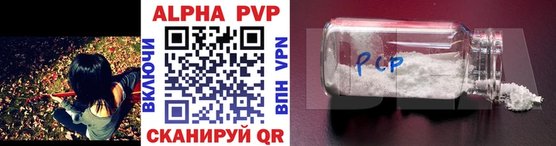 Виды наркоты Грязовец Метадон  Кокаин  МЕФ  Марихуана  APVP 