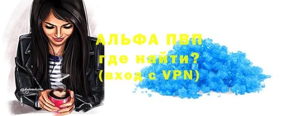 герыч Арсеньев