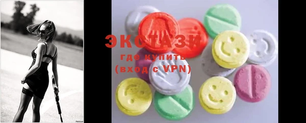 кокаин Нея