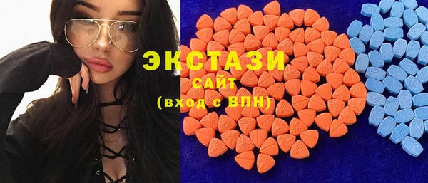 МДПВ Армянск