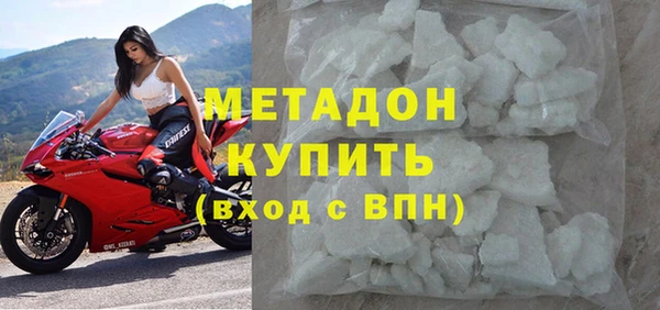 МДПВ Армянск