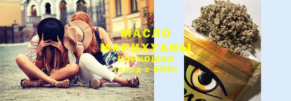 МДПВ Армянск