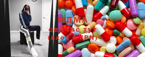 прущая мука Аркадак