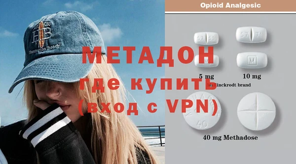прущая мука Аркадак