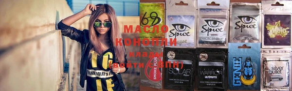 герыч Арсеньев